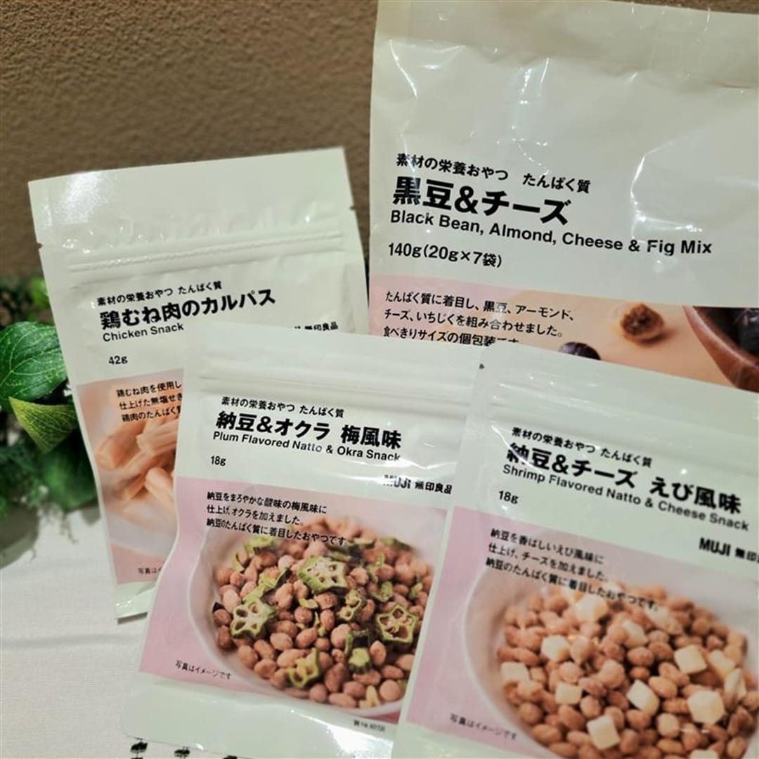 【ミナモア広島】不足しがちな栄養素を、お手軽に_UzxA1X