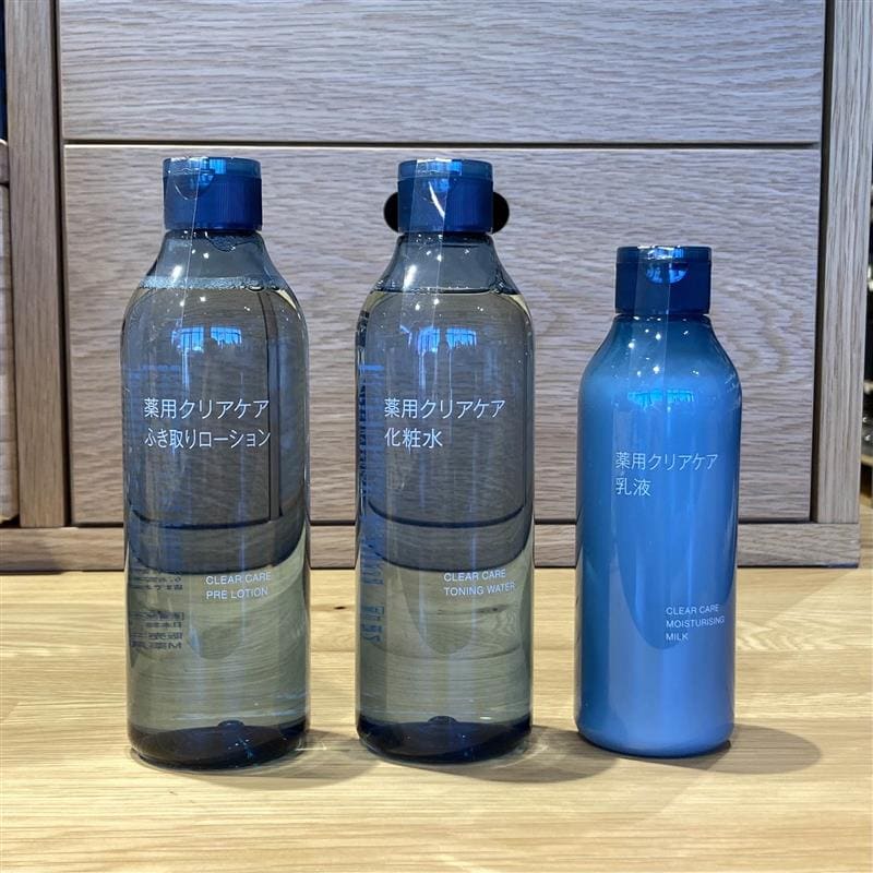 【コープさっぽろぬまのはた】「薬用クリアケアシリーズ」_t9tL9Q