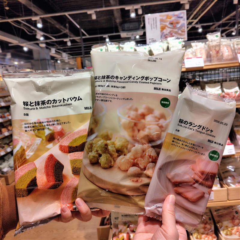 桜のラングドシャ、桜と抹茶のカットバウム、桜と抹茶のキャンディングポップコーン