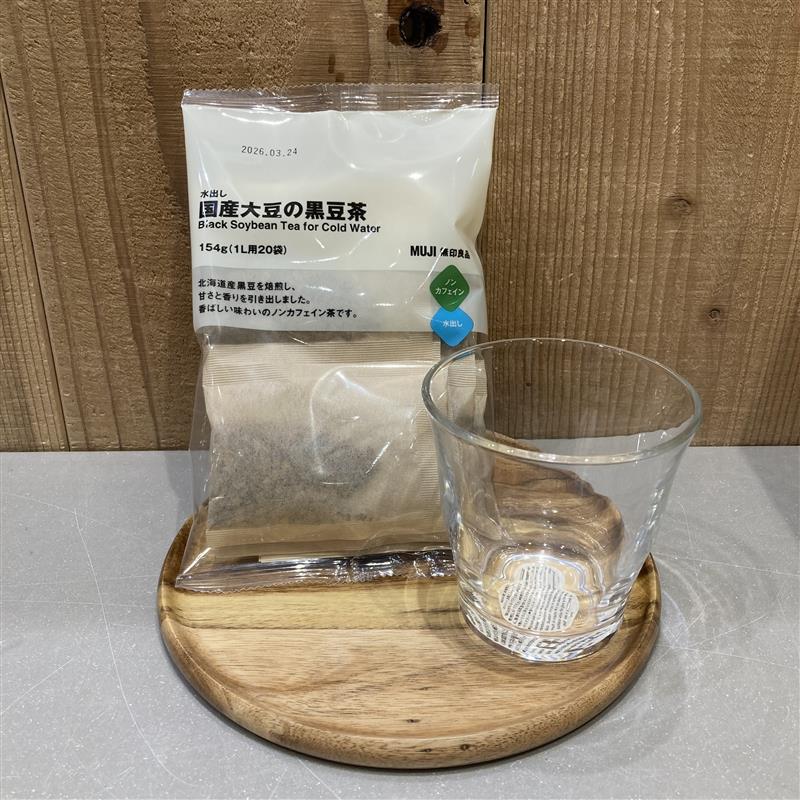 水出し国産大豆の黒豆茶