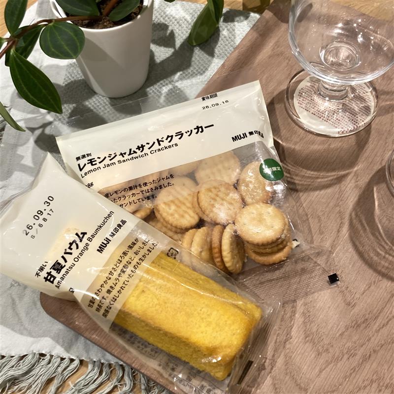 【堅田】試食のご案内_w4e4A3
