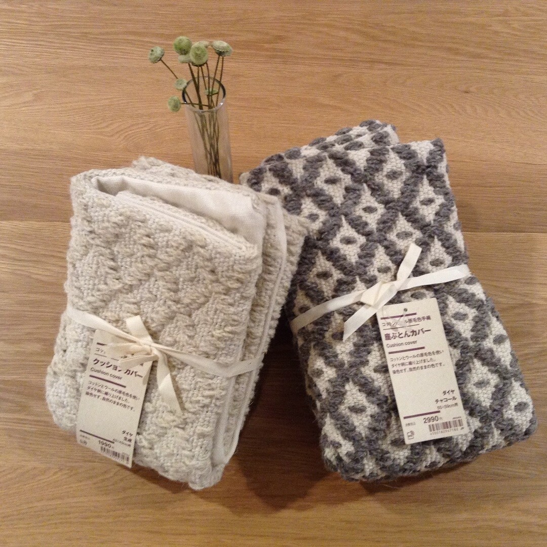 仙台ロフト】冬のクッションカバー・座ぶとんカバー｜スタッフおすすめ
