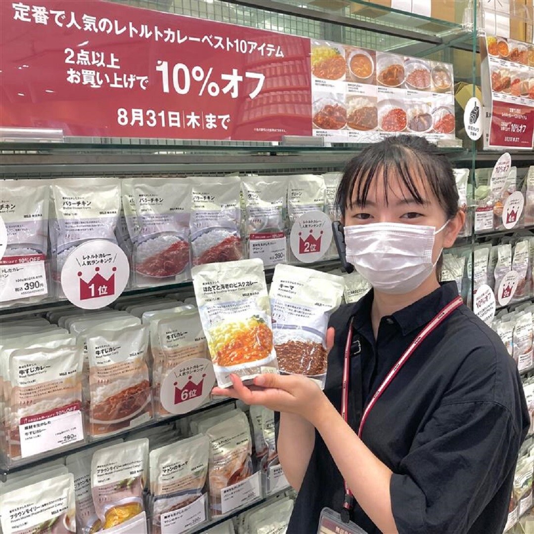 カレー７・８位