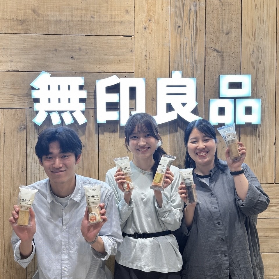 集合写真