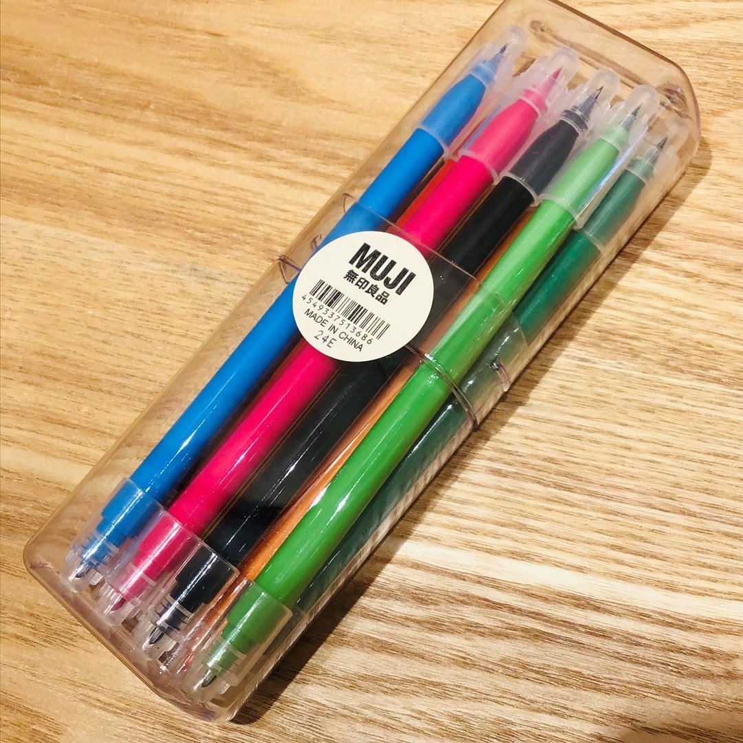 筆ペン