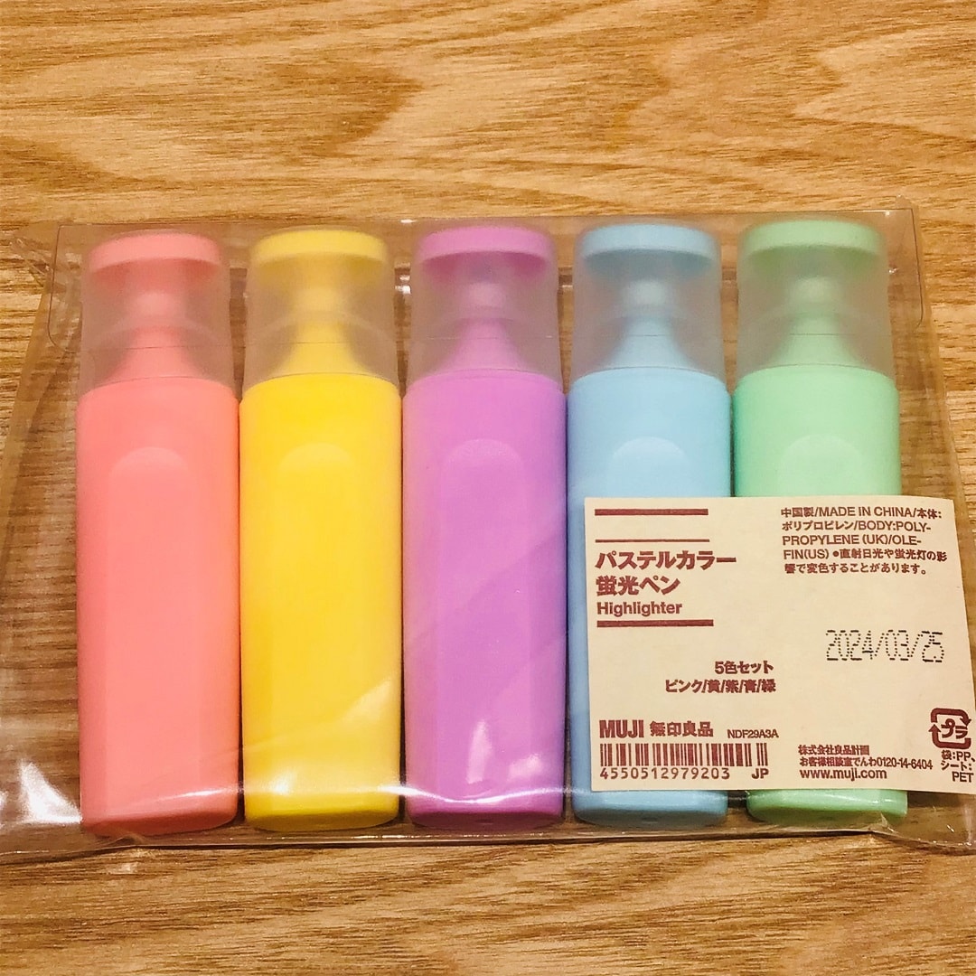 パステルペン