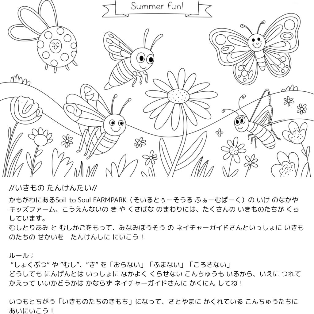 １