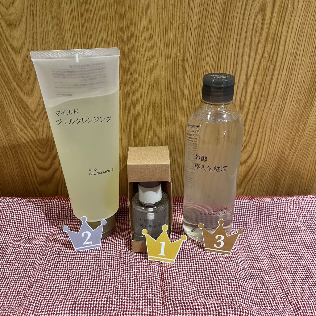 生活