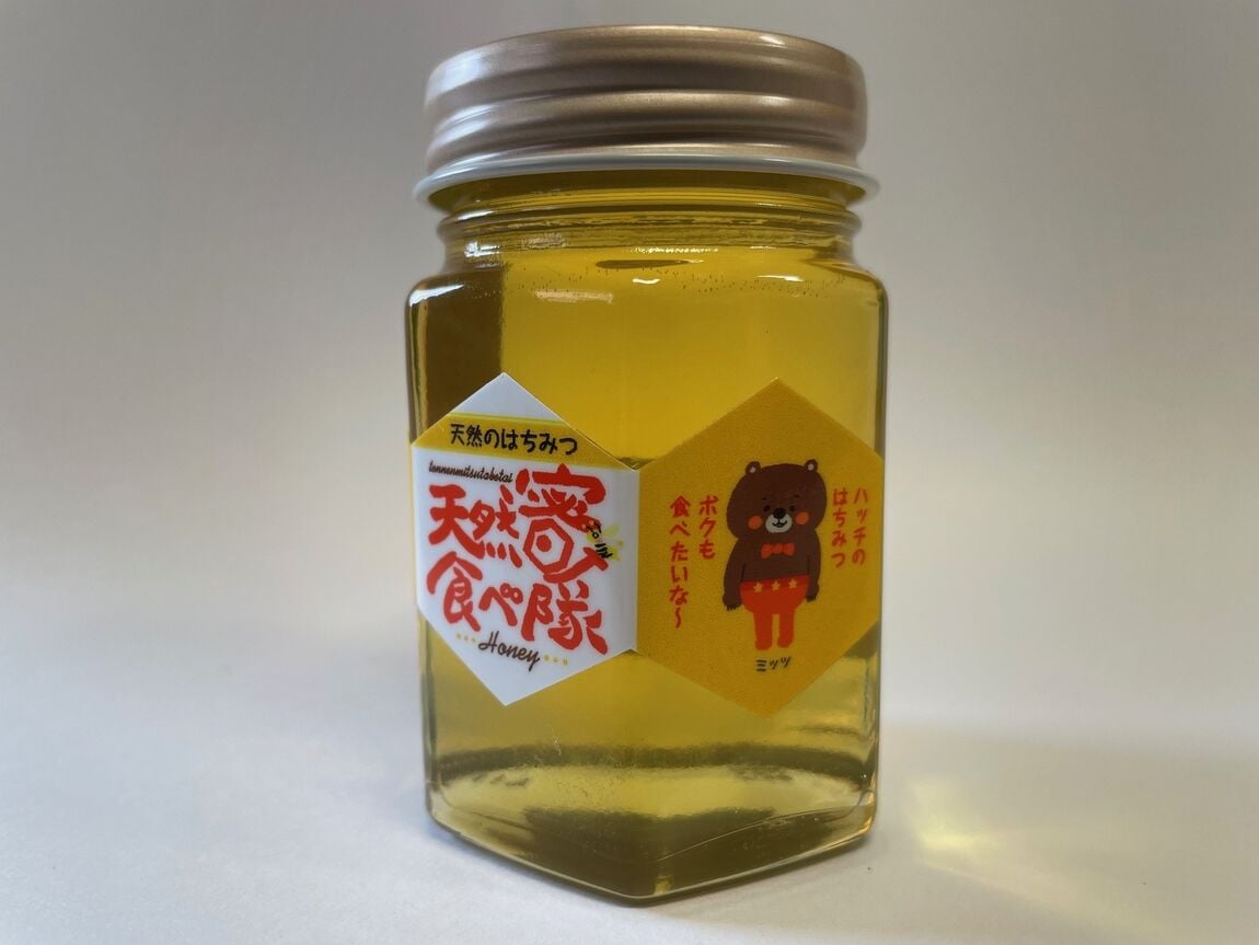 【札幌パルコ】つながる市番外編『第４回がんばる高校生おうえんマルシェ』開催<出店者紹介①>｜イベント_ZZebZ3