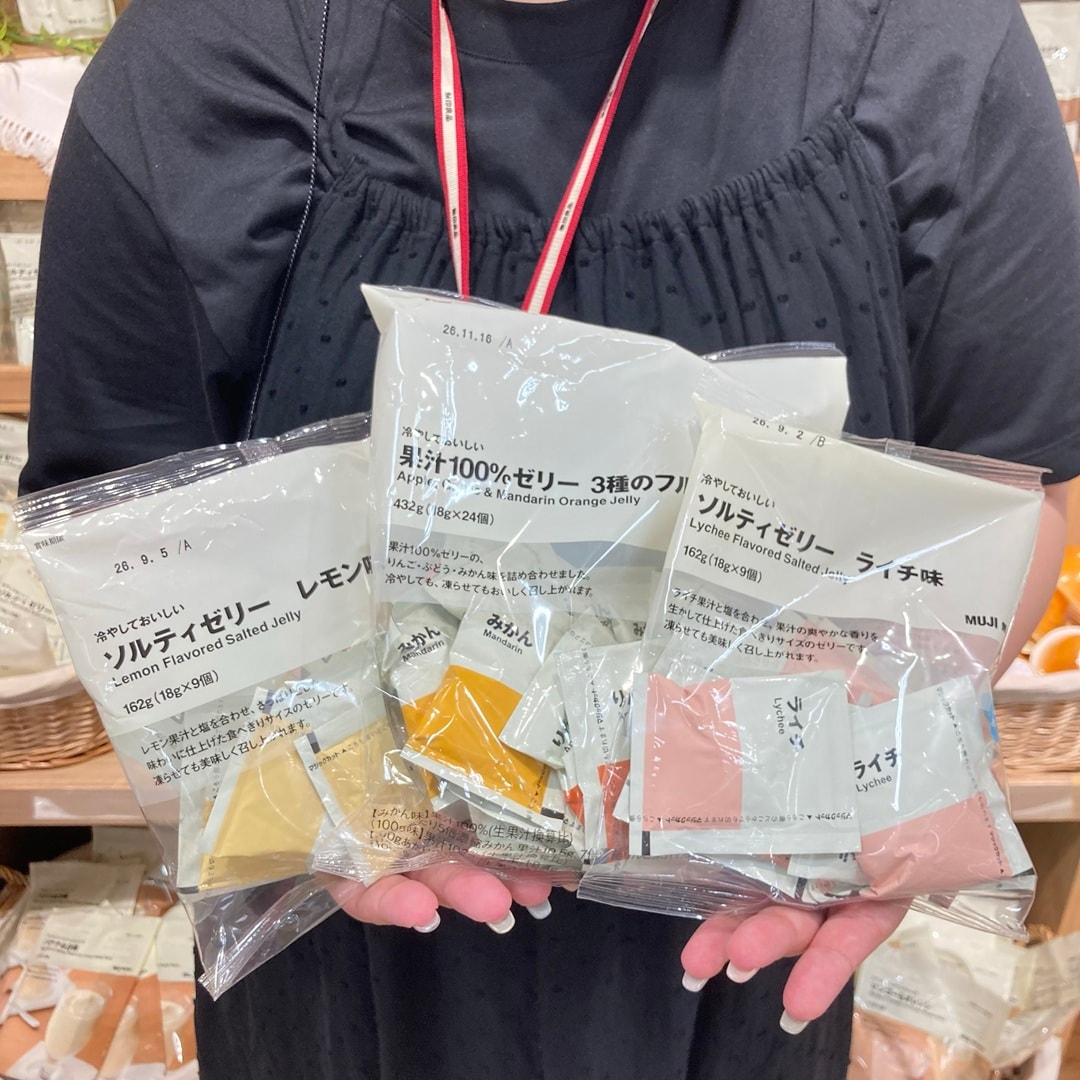 【トキハわさだタウン】果汁100％ゼリー３種のフルーツとソルティーゼリーの試食を行います_8yja57