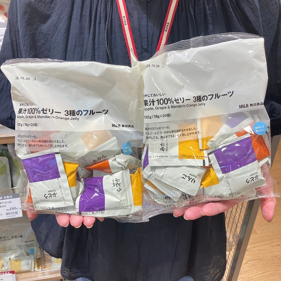 【トキハわさだタウン】果汁100％ゼリー３種のフルーツの試食を行います_9U7FUy