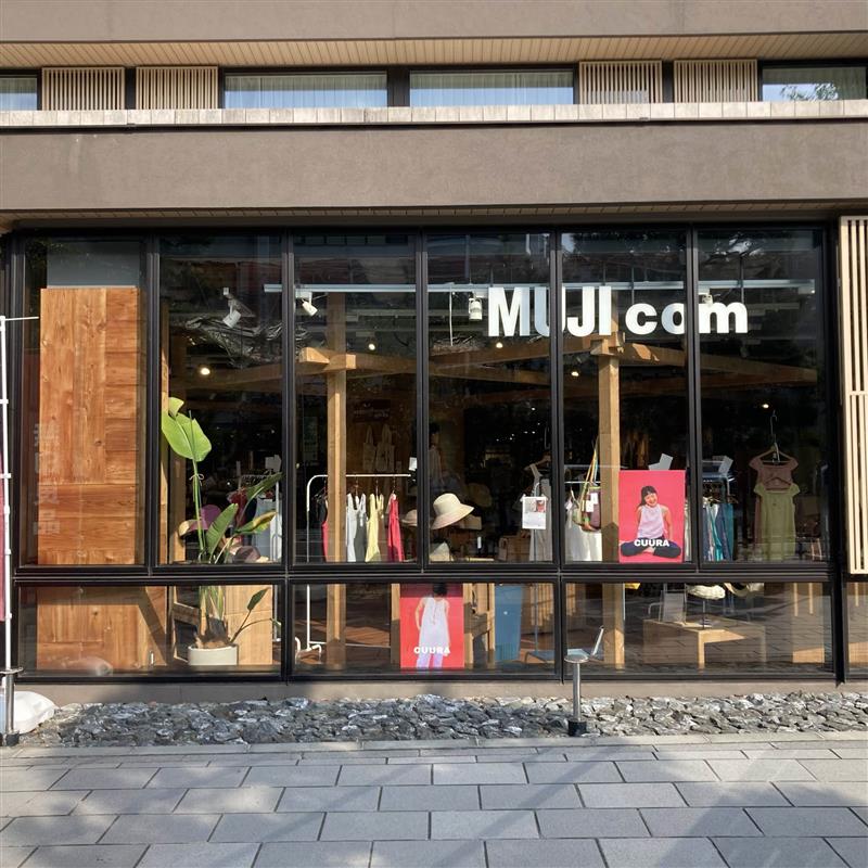 mujicom