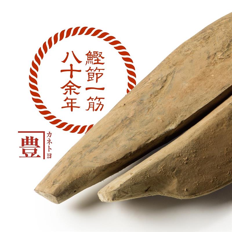 河津商店
