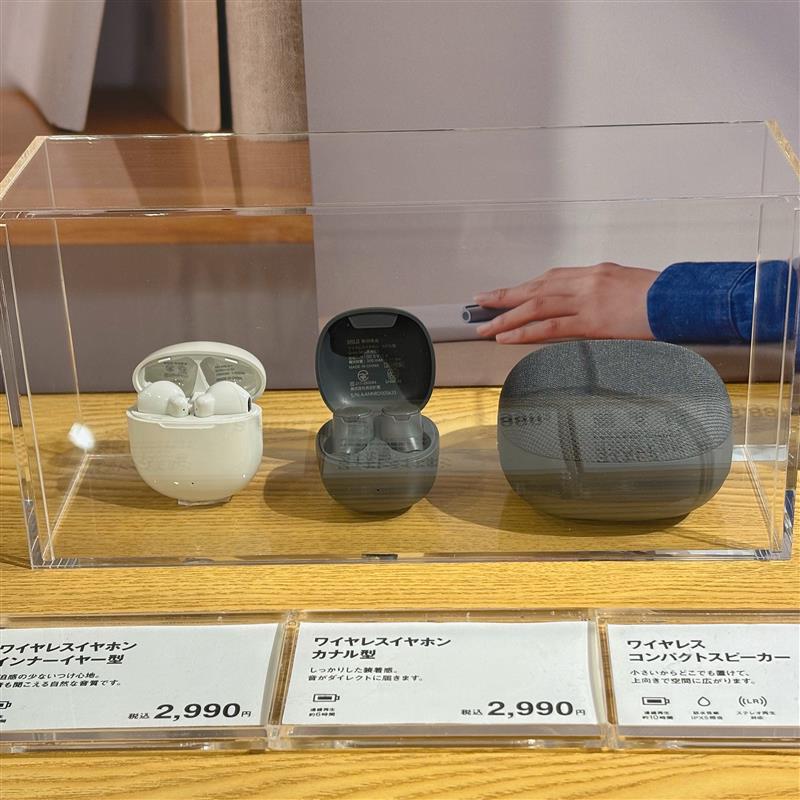 【ミウィ橋本】ノイズキャンセル機能付きヘッドホンが発売です_4GJBM4