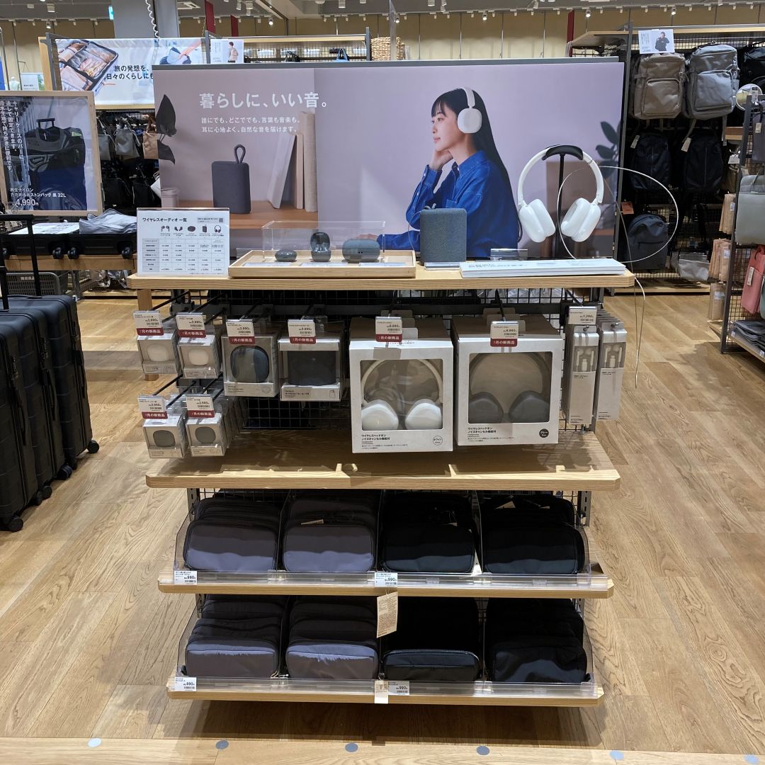 【砺波】新商品のオーディオデバイスのご紹介_HTEis3