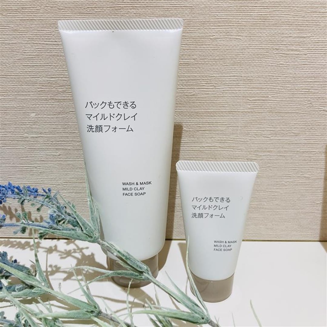 【イオンモール熱田】パックもできるマイルドクレイ洗顔フォーム