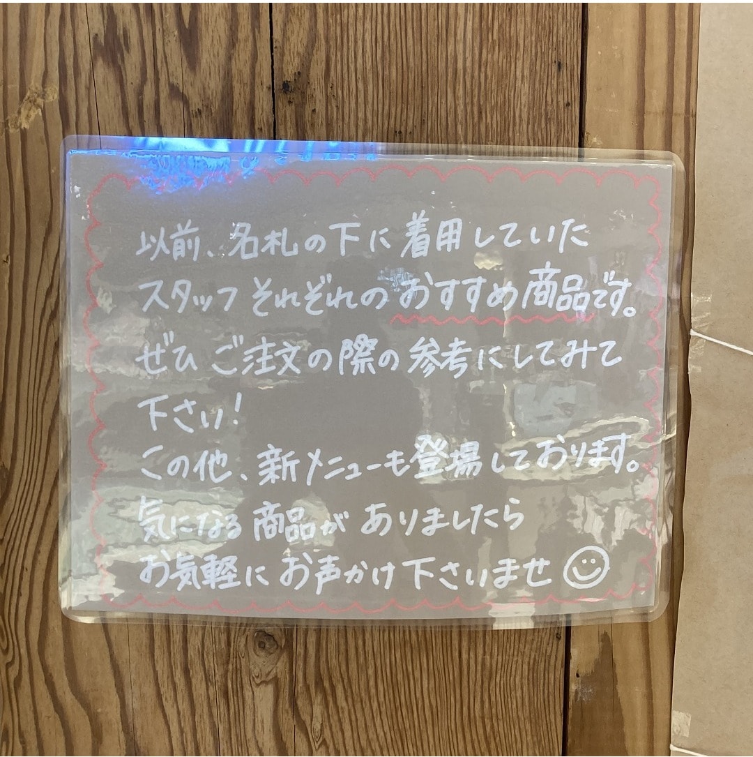 本年