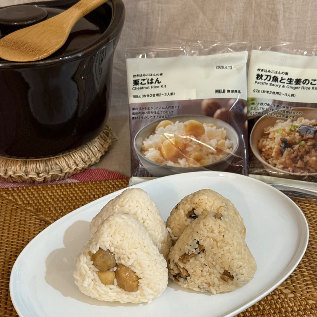 【銀座】秋の炊き込みご飯をおうちで簡単に｜1F 食品  
