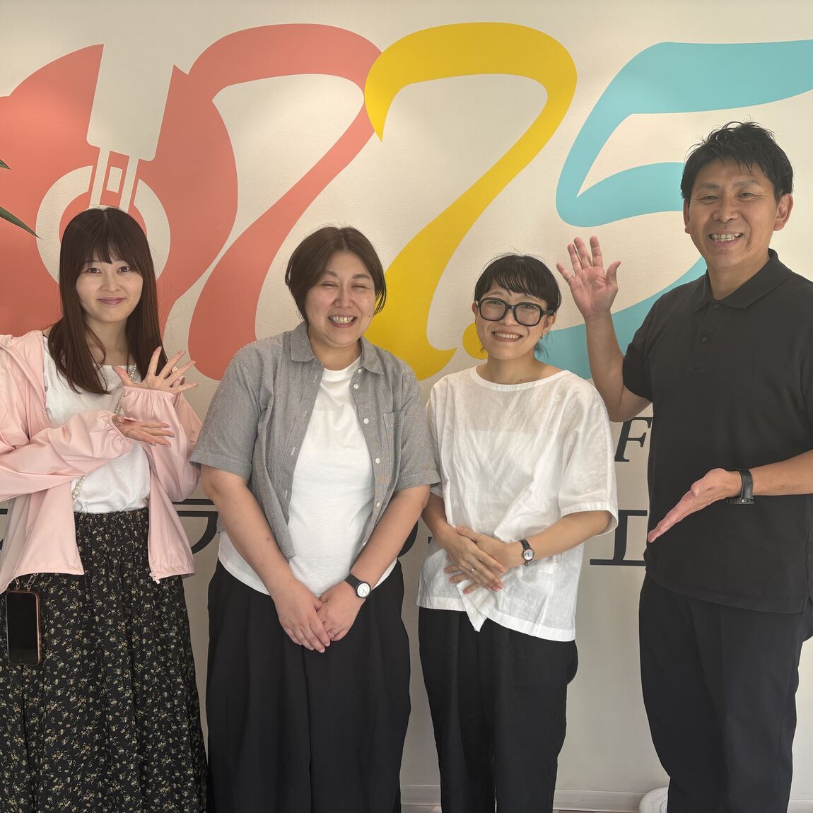 【ヤオコー和光丸山台】775FMまいぷレイディオDXさんに出演しました📻_7CXT7H