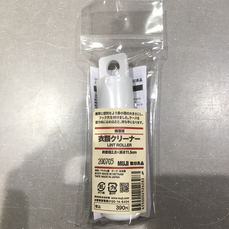 テープ130