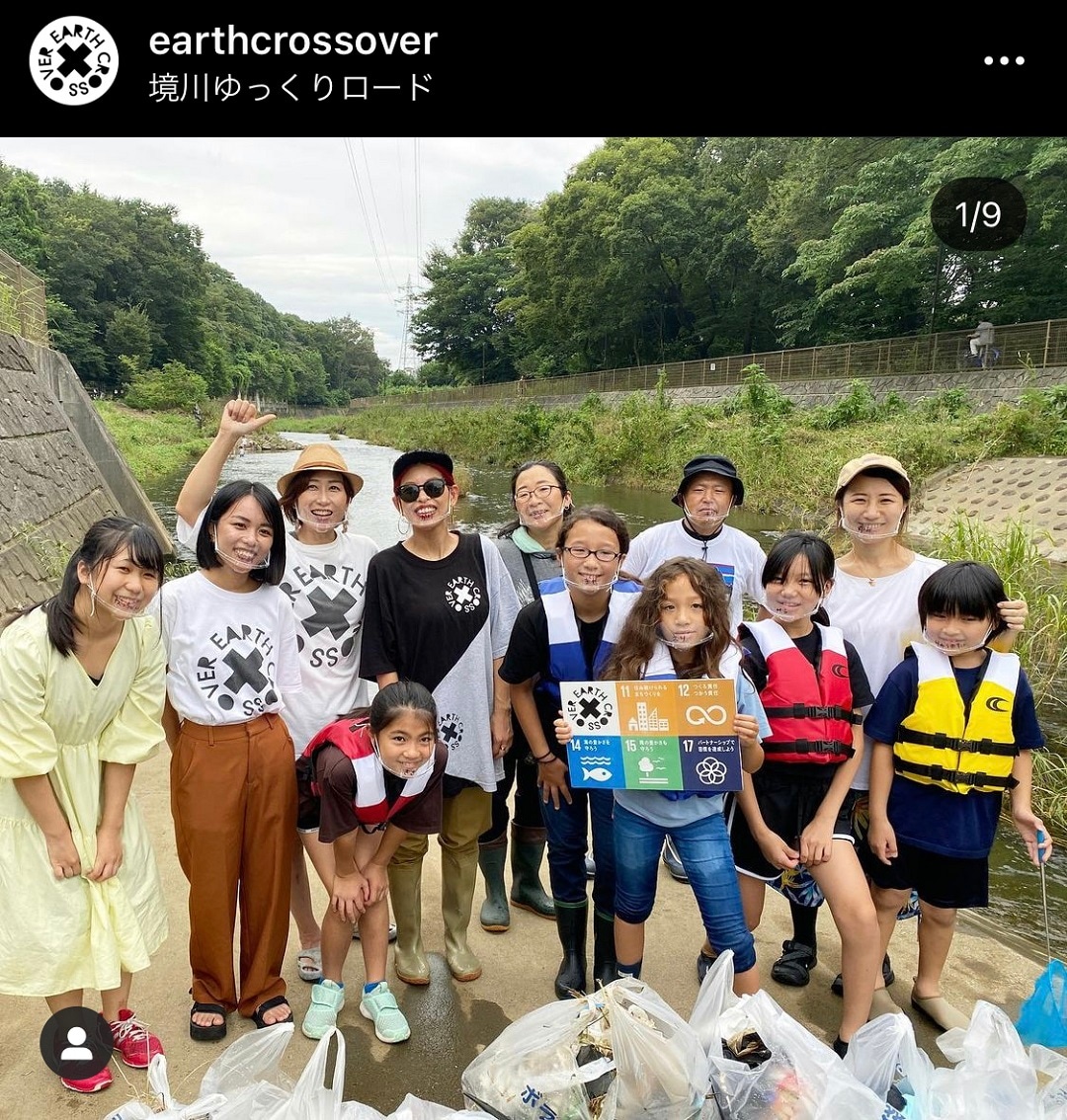 【小田急町田】海からの