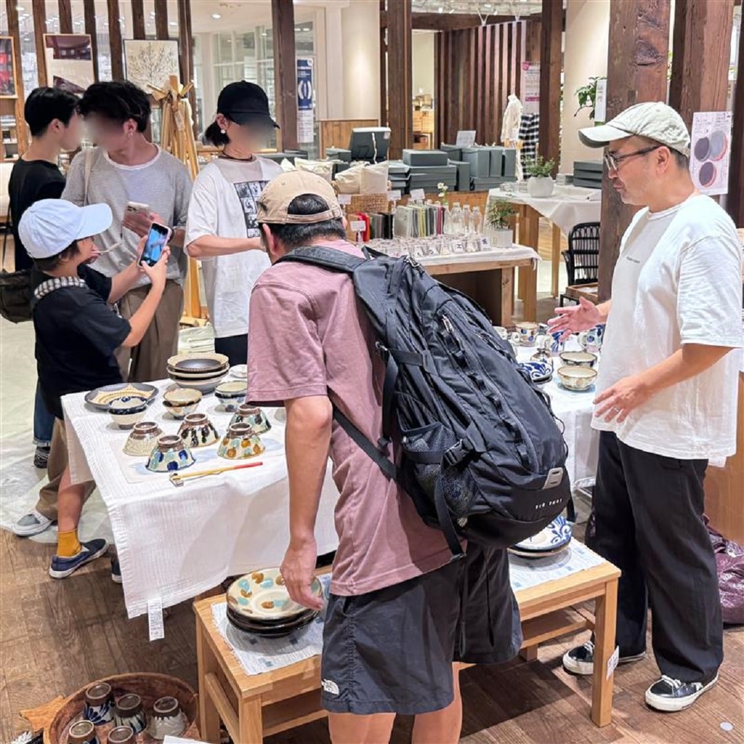 muji