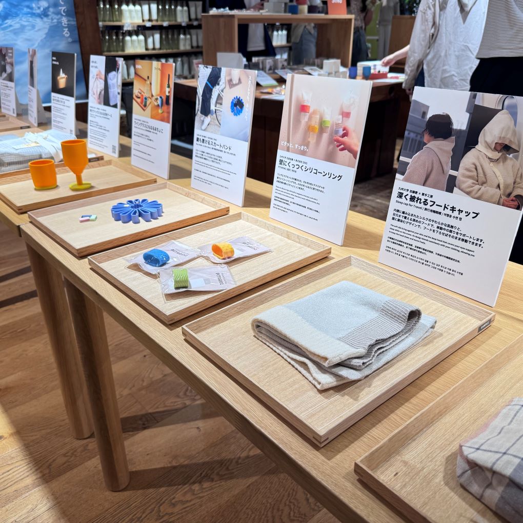 muji