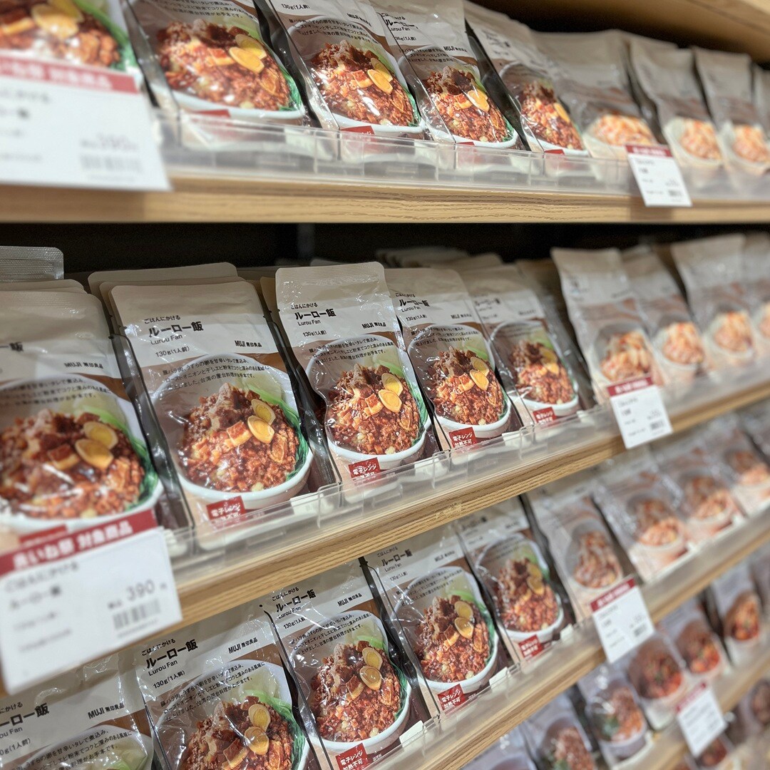 【ゆめタウン東広島】-お買い得市開催中- ルーロー飯も10%OFF_fPtwf8