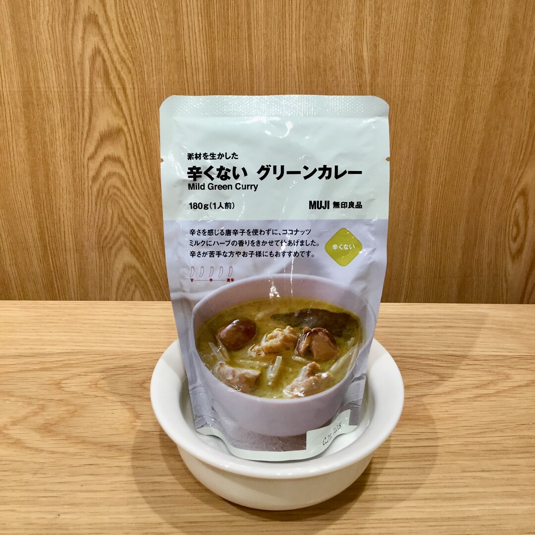 甘い