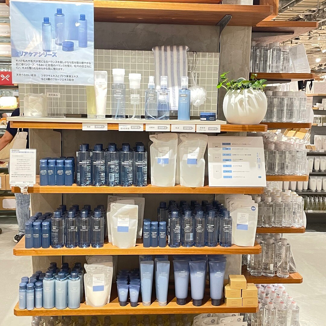 【COCOSA熊本下通】売場