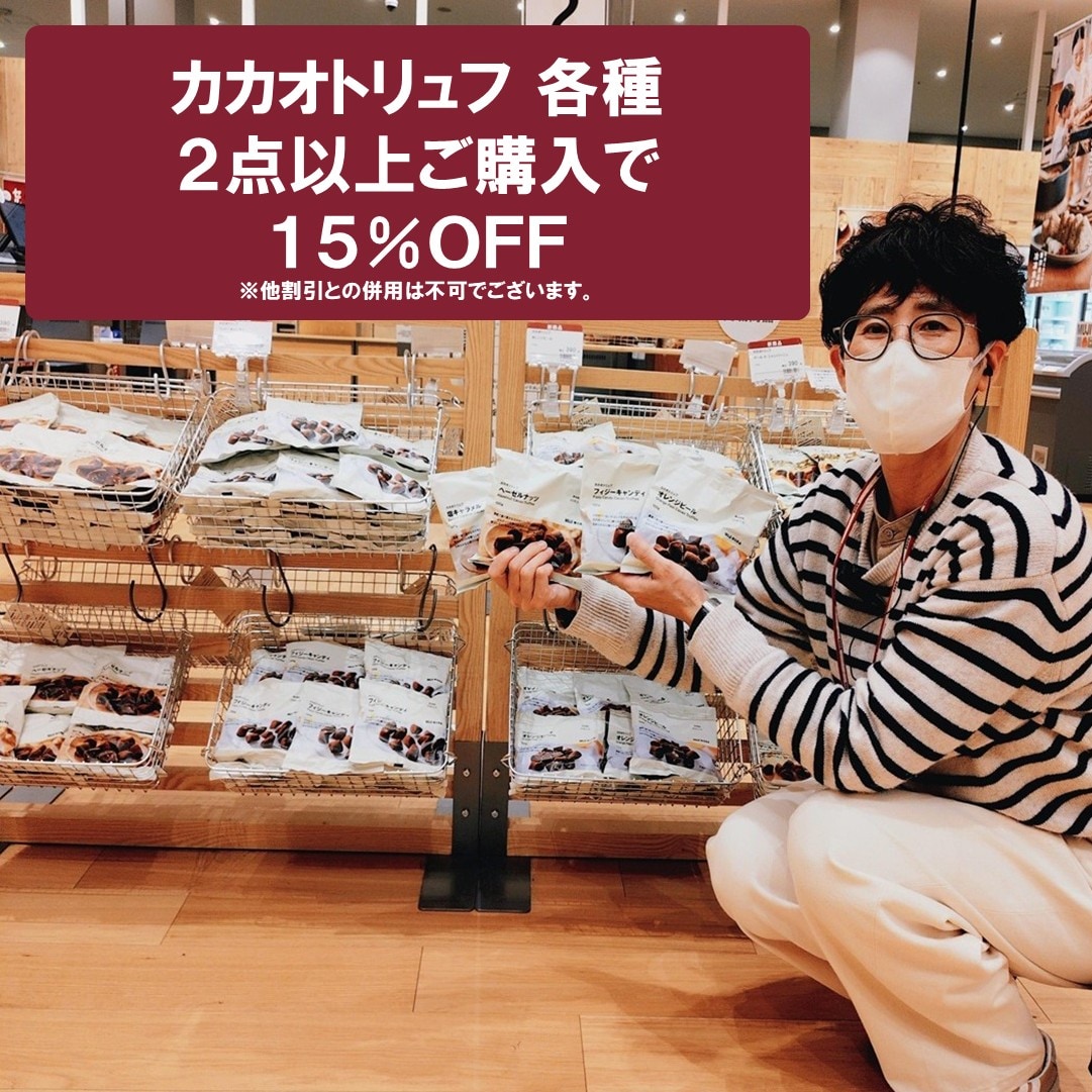 046867_20251226_01_07