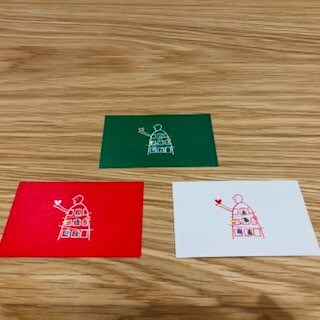 クリスマスギフト