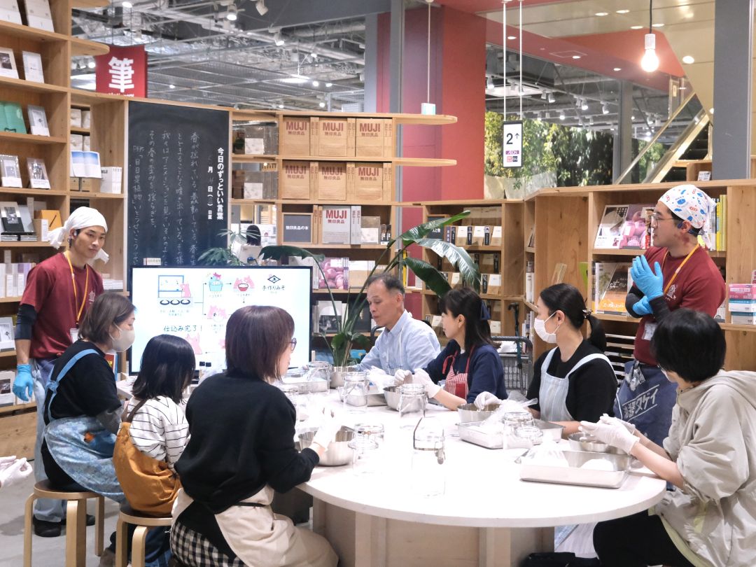 つながる市イベントレポート