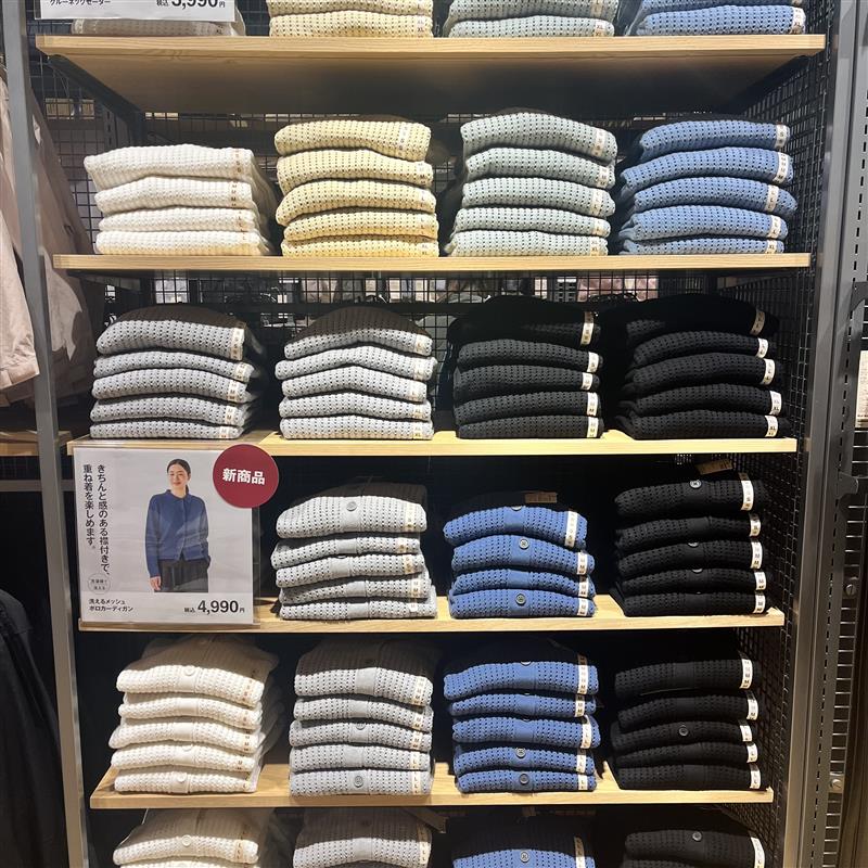 メッシュ編み⑦