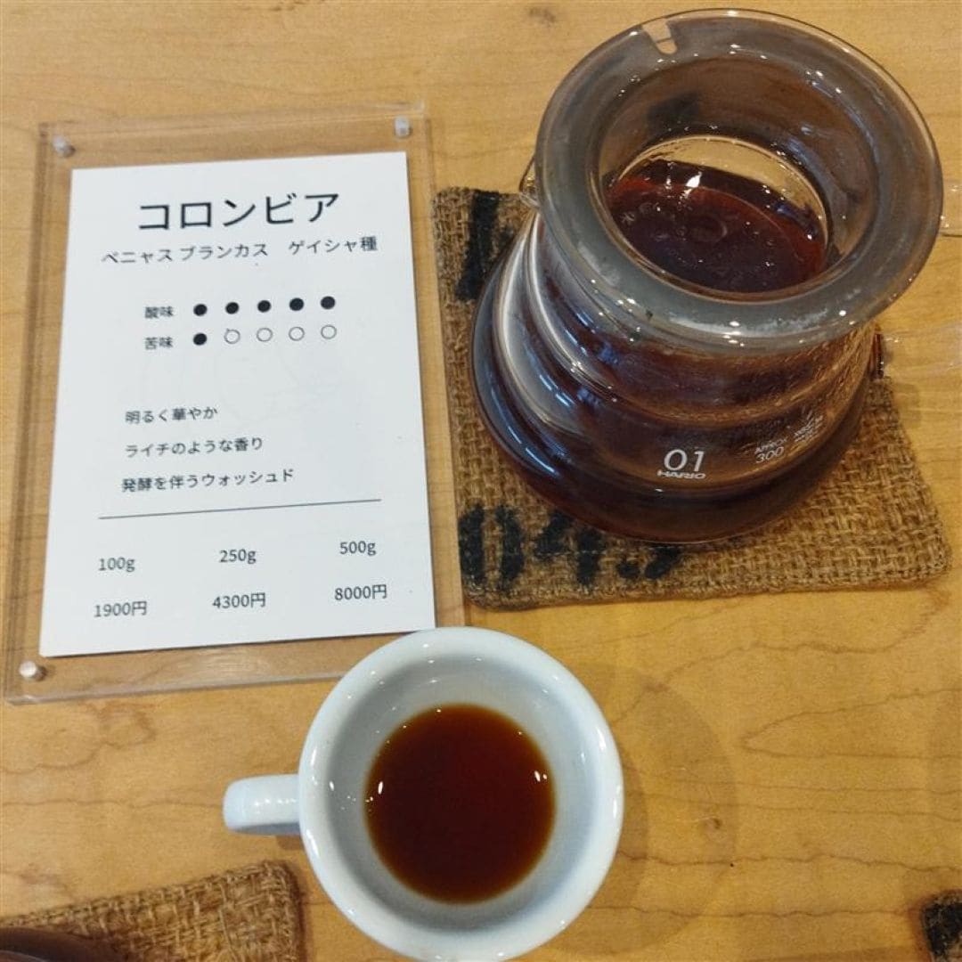 【無印良品神戸阪急】M探偵団のまちさんぽ|神戸市東灘区で香りをおいかけて_1iX0ny