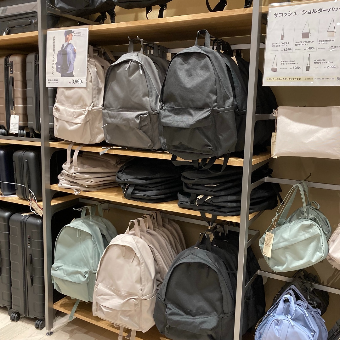 【無印良品イオンタウン菰野】梅雨におすすめ撥水加工の雑貨｜スタッフのおすすめ