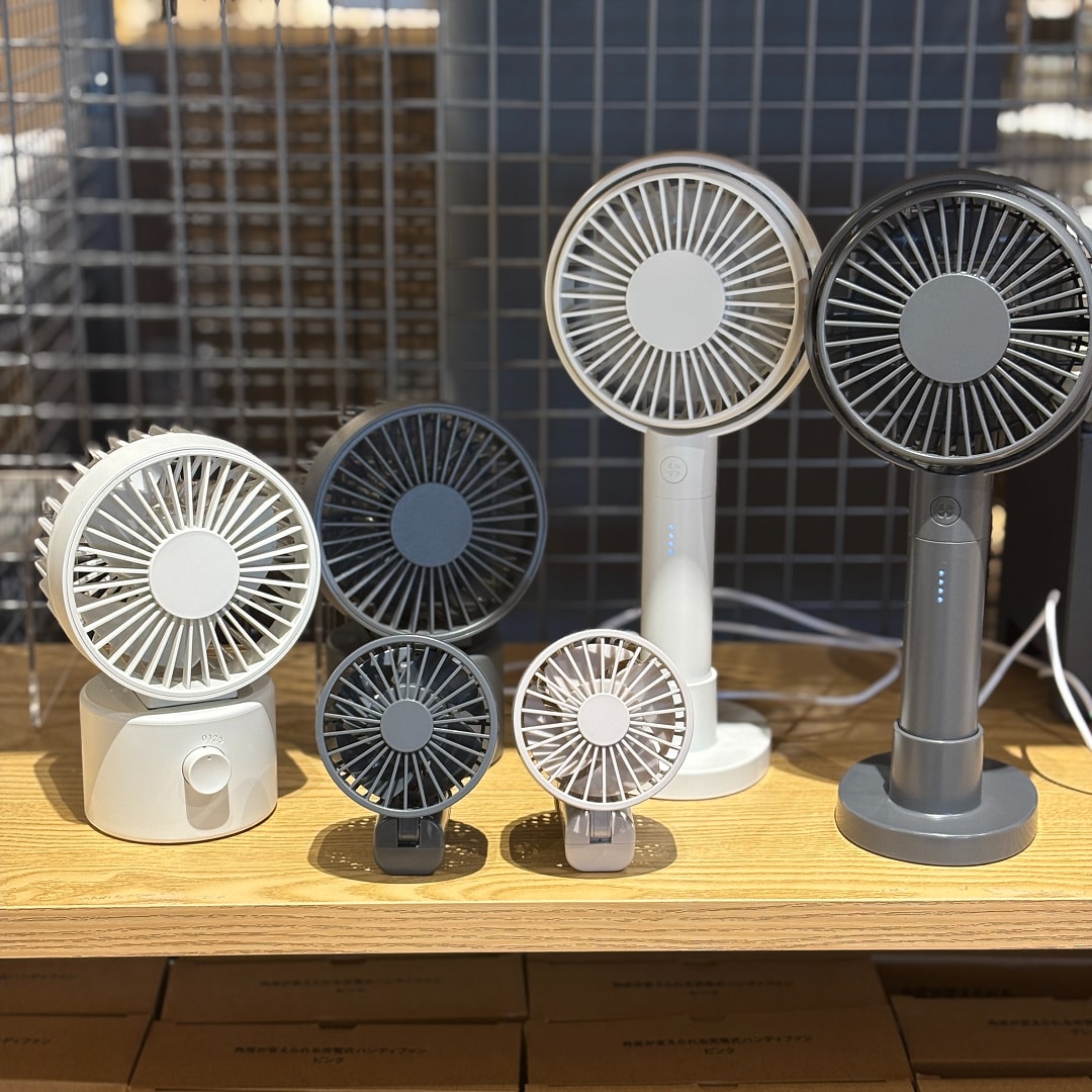 夏家電