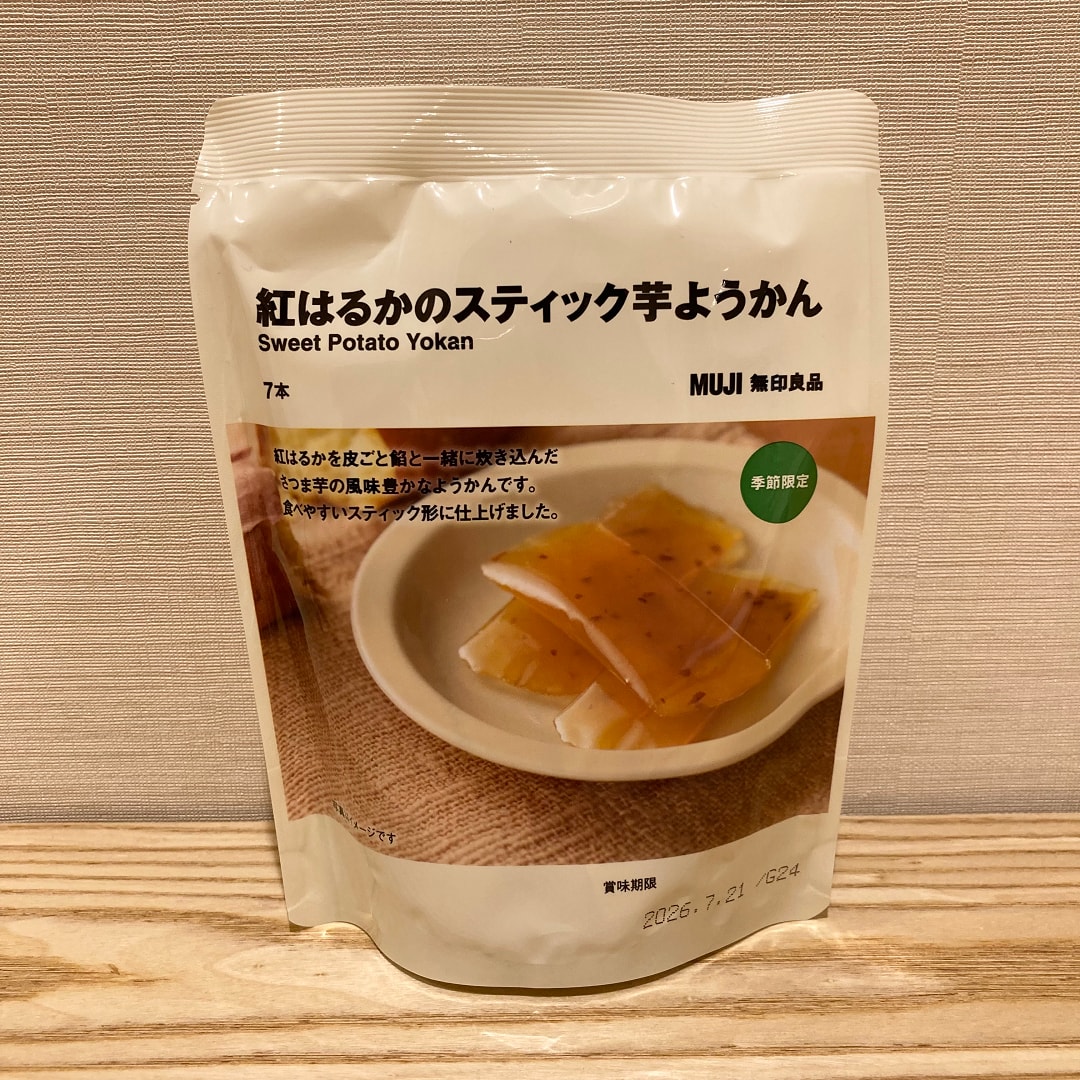 芋ようかん