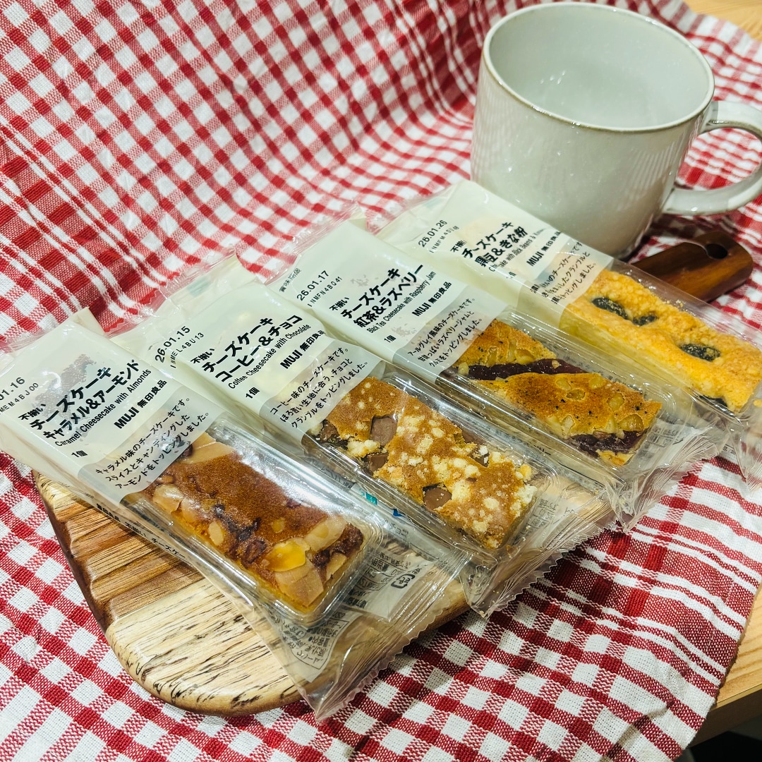 ４種類