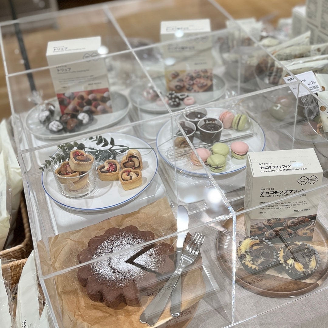 【ゆめタウン東広島】手づくりキット入荷しました