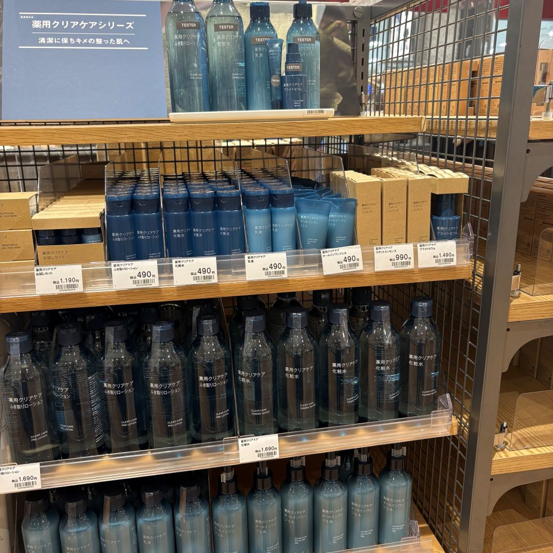 【ゆめタウン徳山】期間限定価格のお知らせ_5oQGxQ