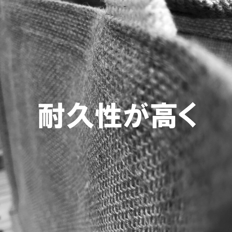 素材は麻