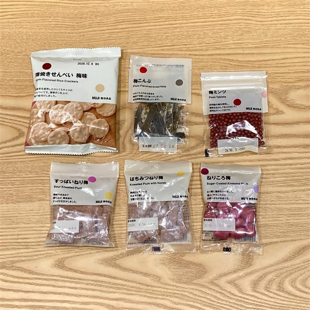 梅好きさん、必見。無印良品の梅菓子集めてみました。_u87LHv