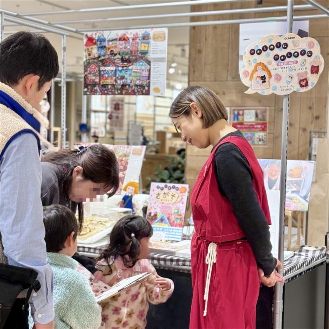 神戸阪急_レポート