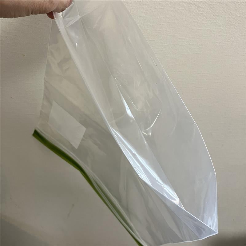 【京阪モール】便利でかわいいフリーザーバック