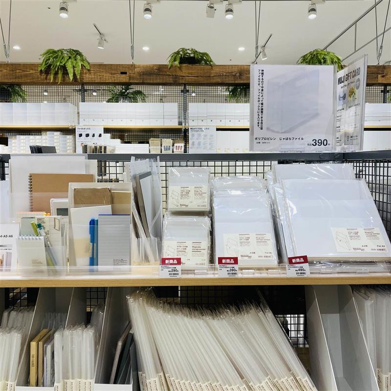 【イオンモール広島府中】　アレどこいった？をなくす　マグネット付きポケット収納