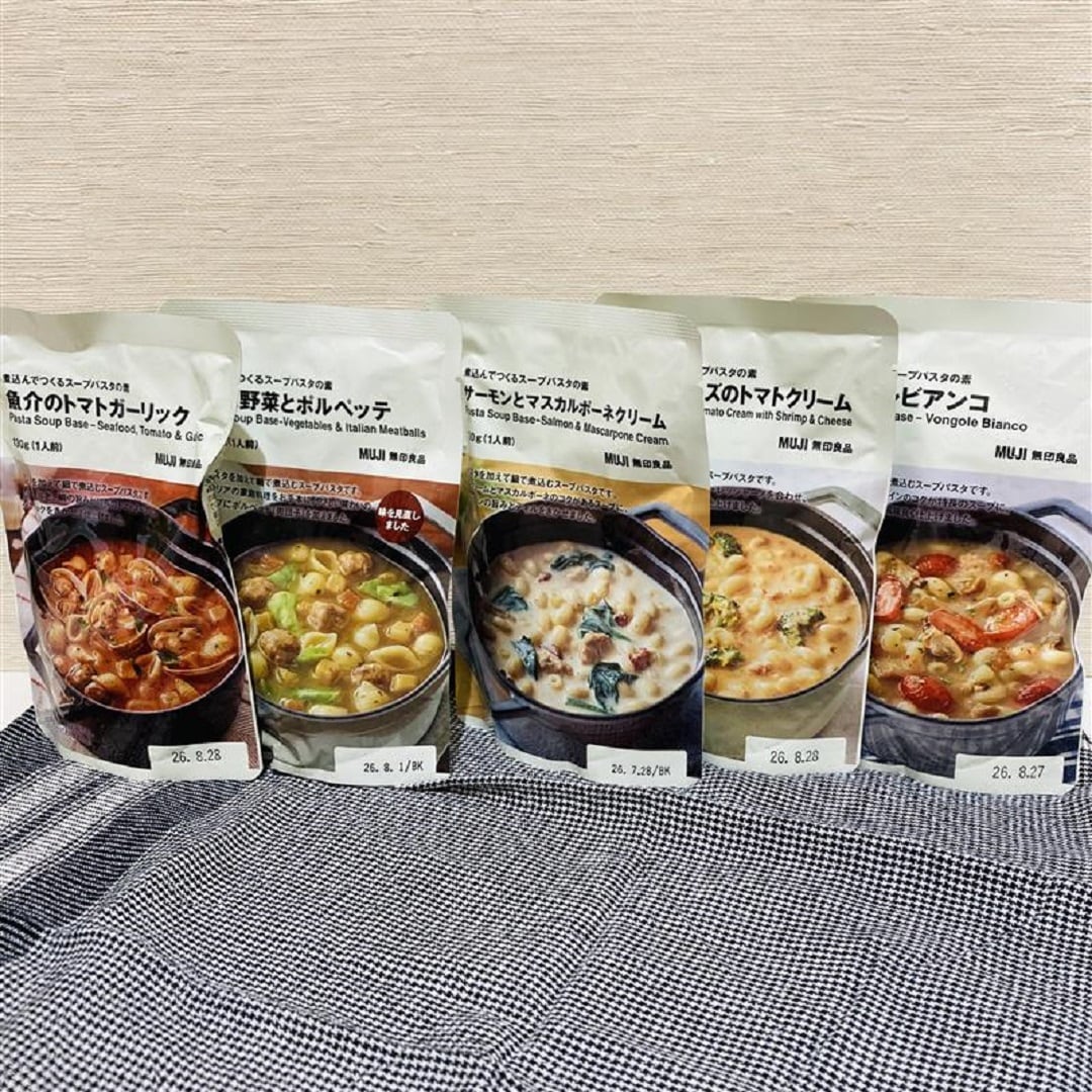 【イオンモール熱田】煮込んでつくるスープパスタの素でパスタ料理を楽しもう！｜スタッフおすすめ