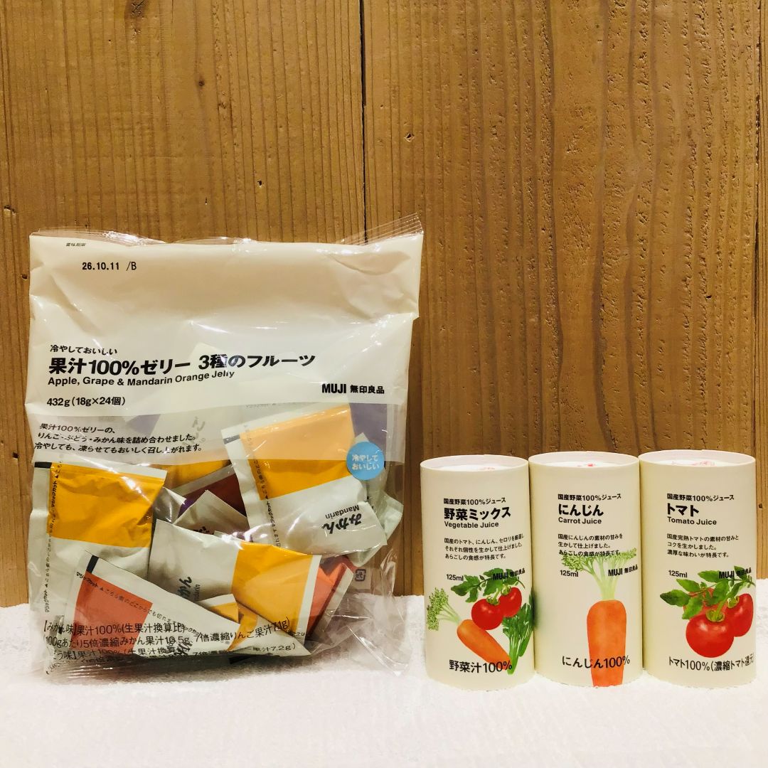 【いわきペッペ】試食のご案内_LW5nn3