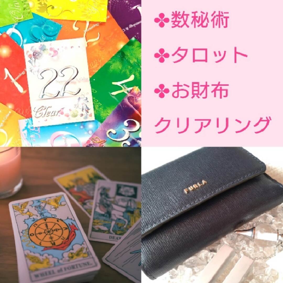 はないろ