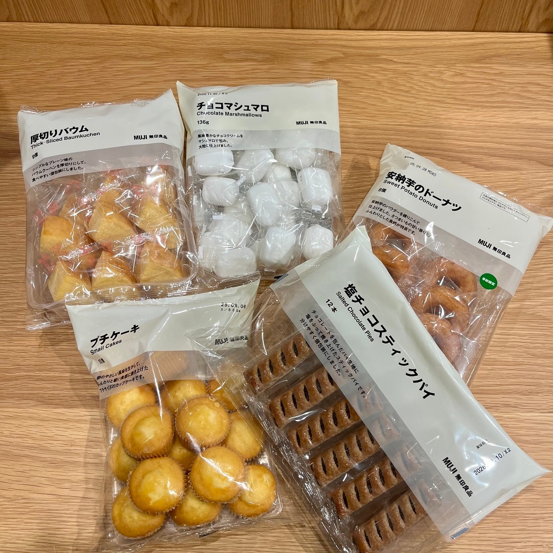9月のおたより お菓子